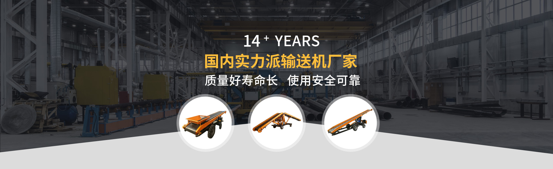 菏澤石家庄昌兴印刷机械有限公司(WAP站)